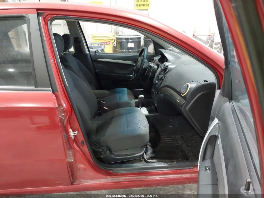 2007 Chevrolet Aveo Lt