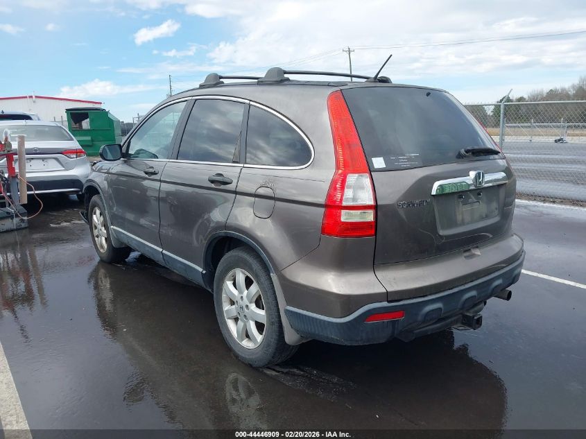 2009 Honda Cr-V Ex