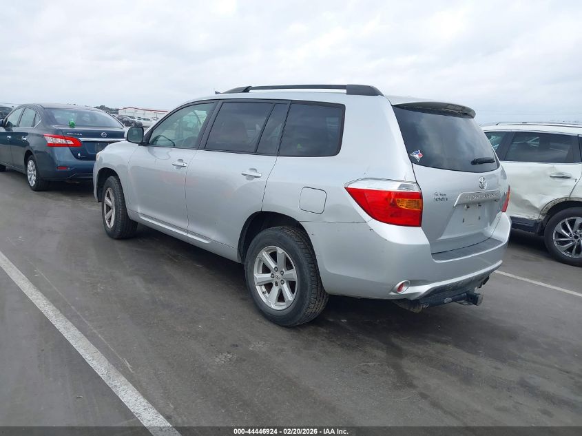 2008 Toyota Highlander