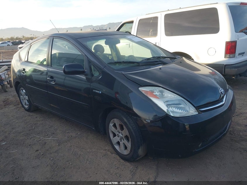 2008 Toyota Prius Touring