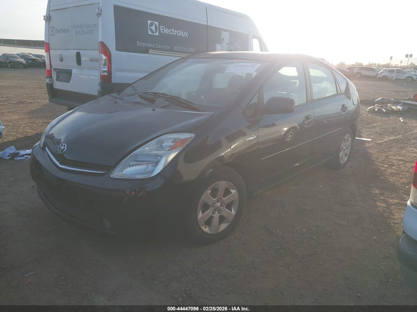 2008 Toyota Prius Touring