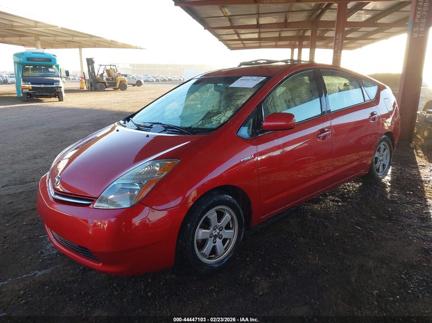 2007 Toyota Prius
