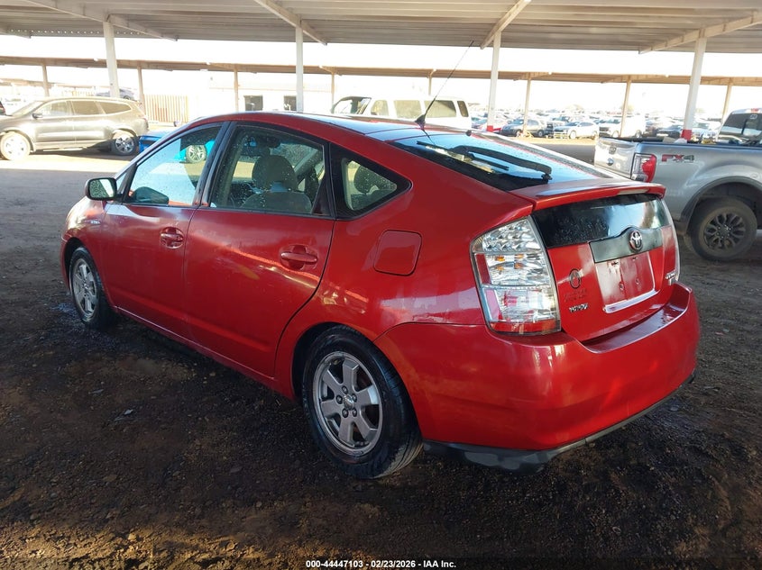 2007 Toyota Prius