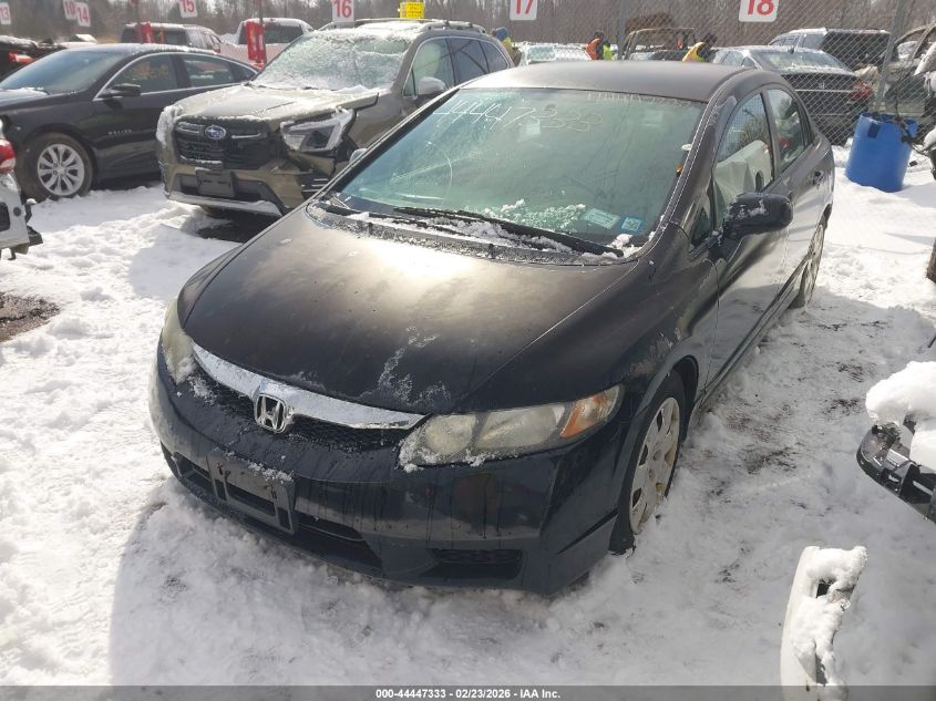 2009 Honda Civic Lx