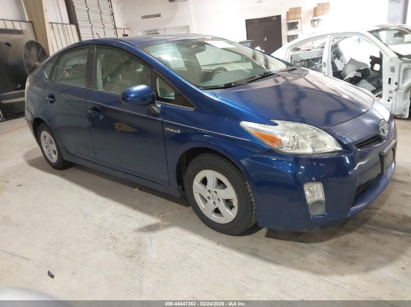 2010 Toyota Prius Ii