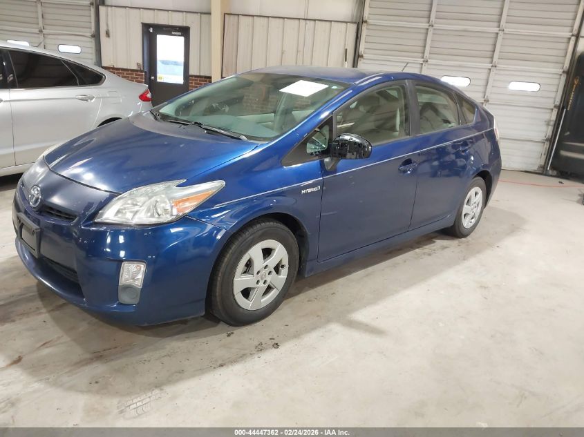 2010 Toyota Prius Ii