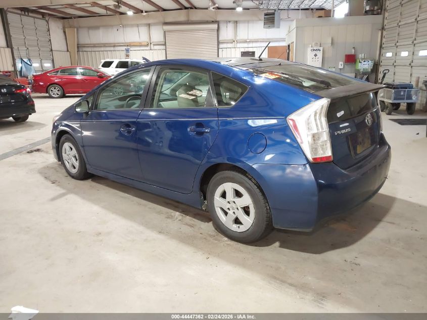 2010 Toyota Prius Ii