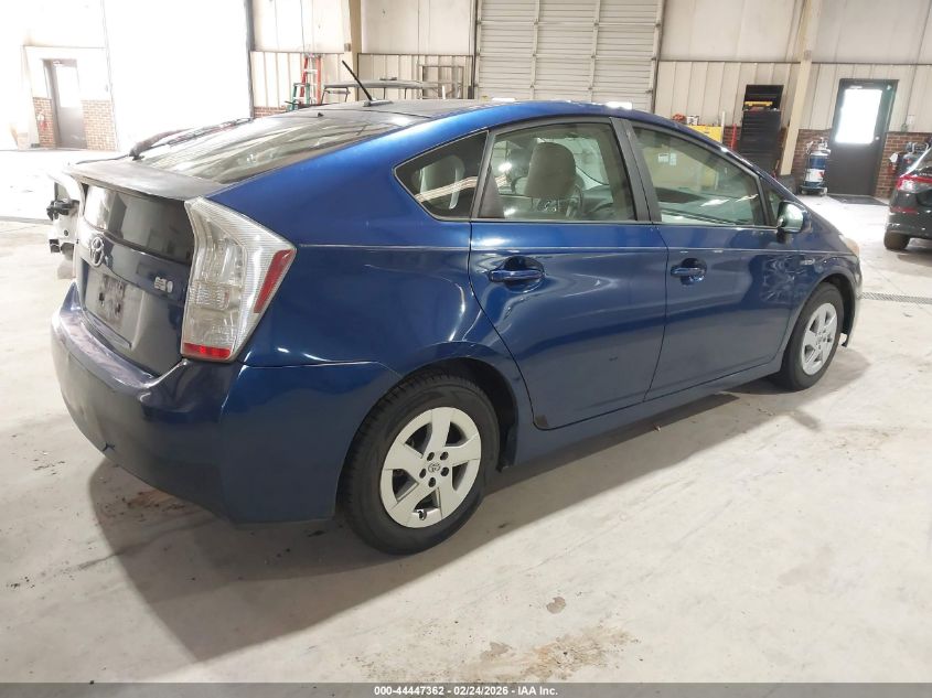 2010 Toyota Prius Ii
