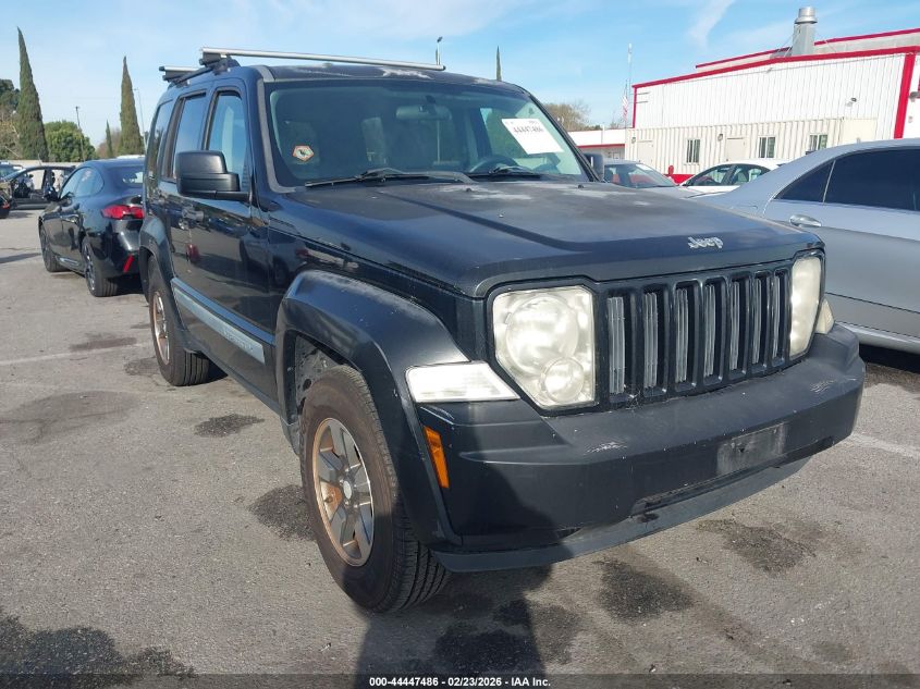 2008 Jeep Liberty Sport