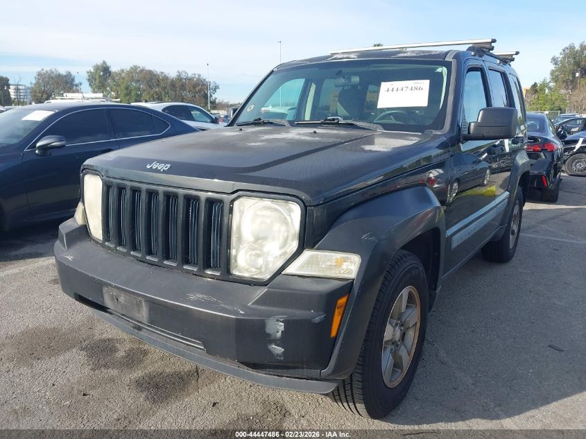 2008 Jeep Liberty Sport