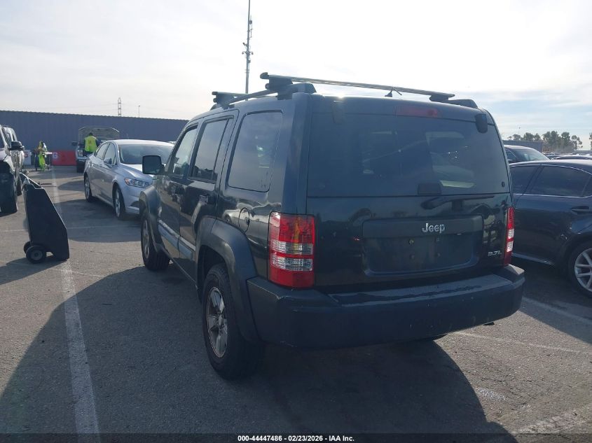 2008 Jeep Liberty Sport