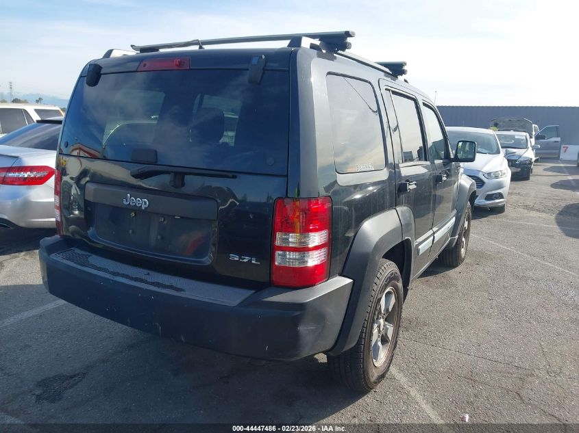 2008 Jeep Liberty Sport