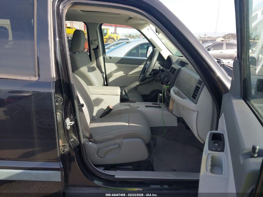 2008 Jeep Liberty Sport