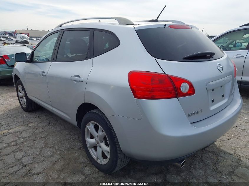 2008 Nissan Rogue Sl