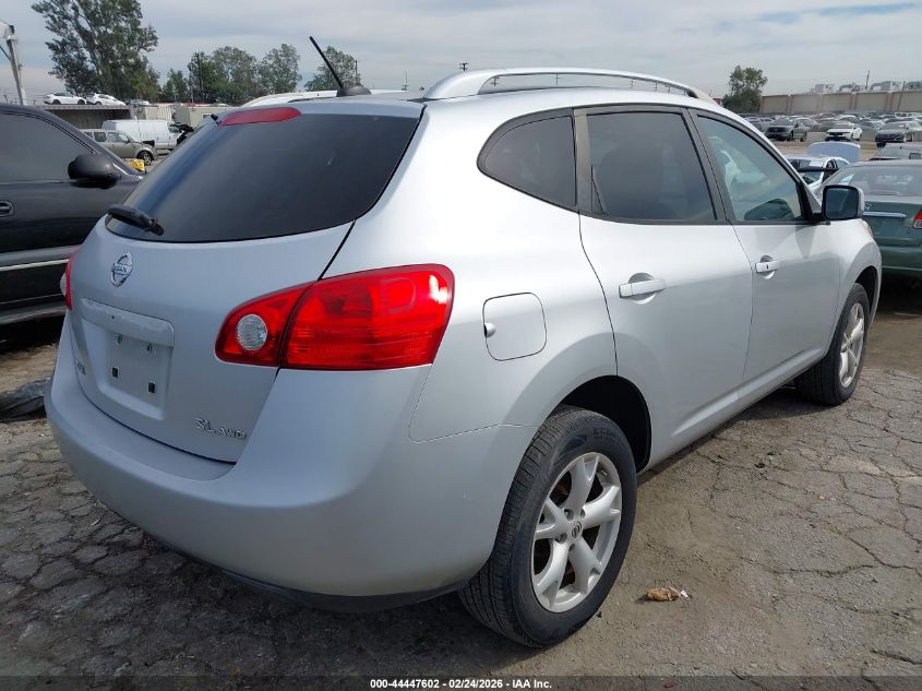 2008 Nissan Rogue Sl