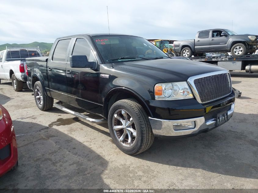 2005 Ford F-150 Lariat/Xlt