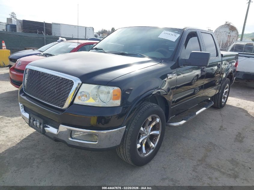 2005 Ford F-150 Lariat/Xlt