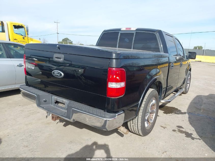 2005 Ford F-150 Lariat/Xlt