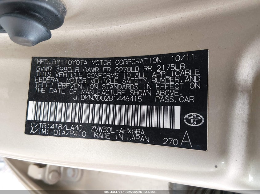 2011 Toyota Prius Four VIN: JTDKN3DU2B1446415 Lot: 44447937