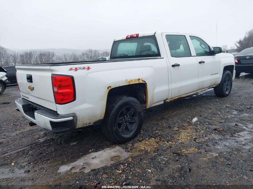 2016 Chevrolet Silverado 1500 Wt