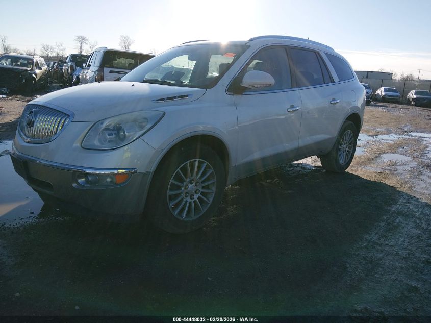 2012 Buick Enclave Leather
