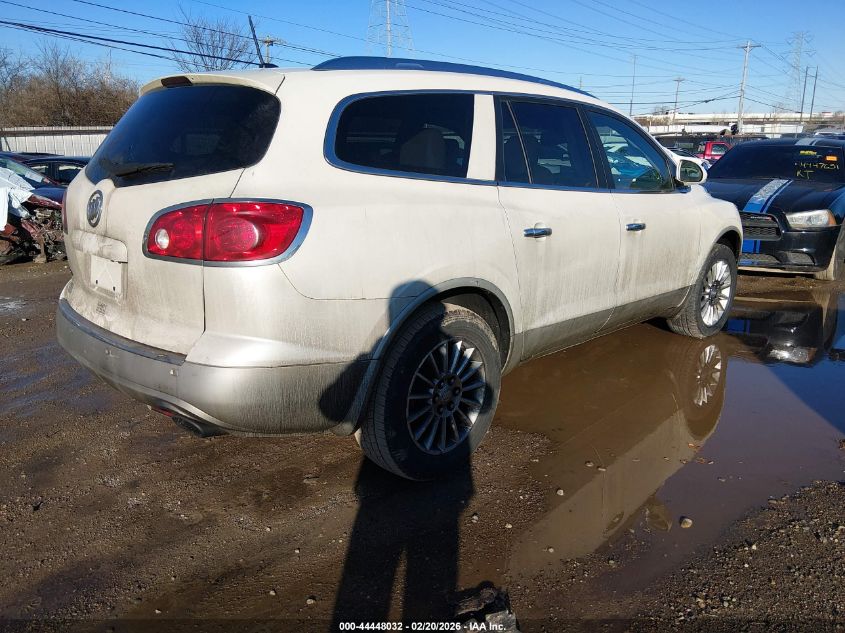 2012 Buick Enclave Leather