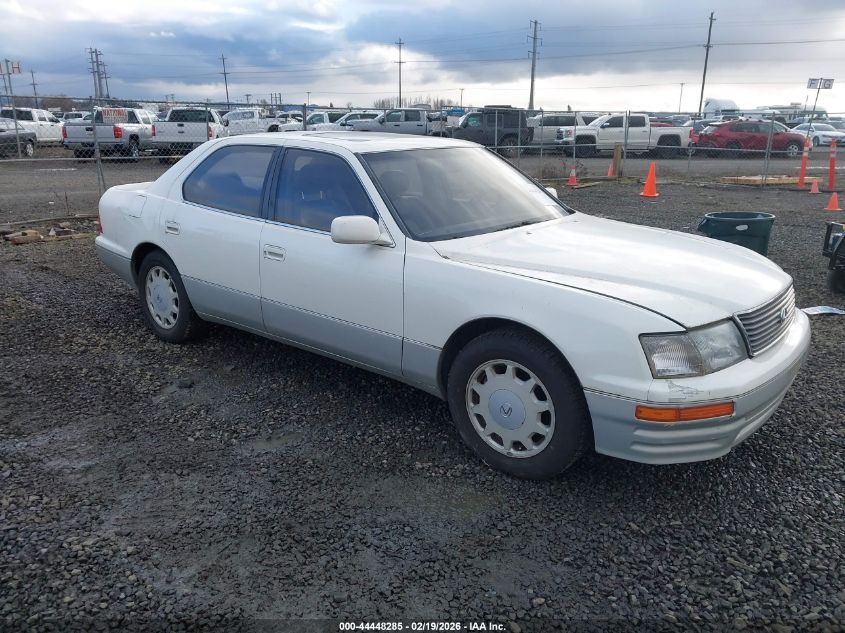 1997 Lexus Ls 400