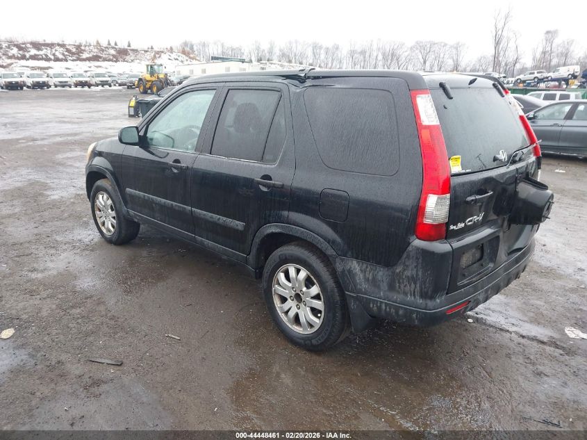 2005 Honda Cr-V Ex
