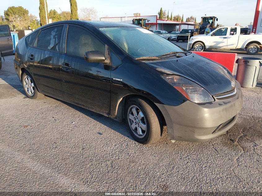 2007 Toyota Prius