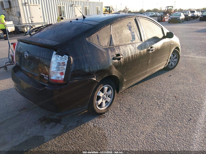 2007 Toyota Prius