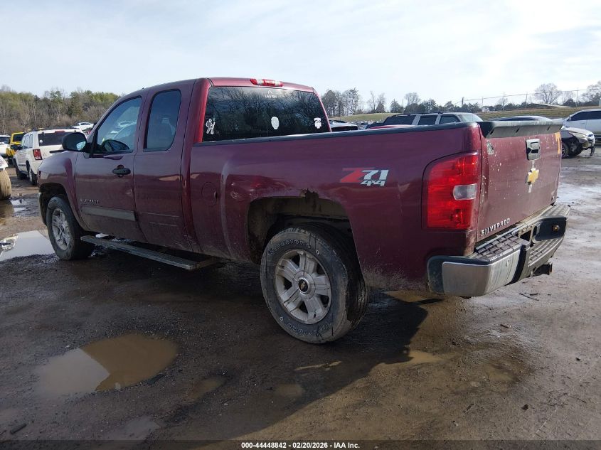 2013 Chevrolet Silverado 1500 Lt