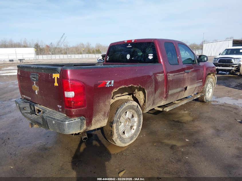 2013 Chevrolet Silverado 1500 Lt