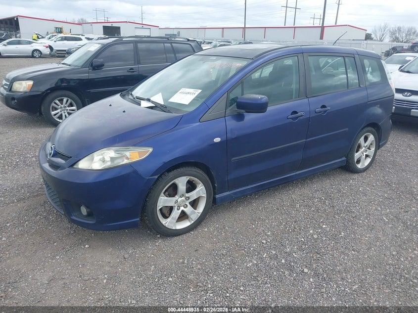 2007 Mazda Mazda5 Touring