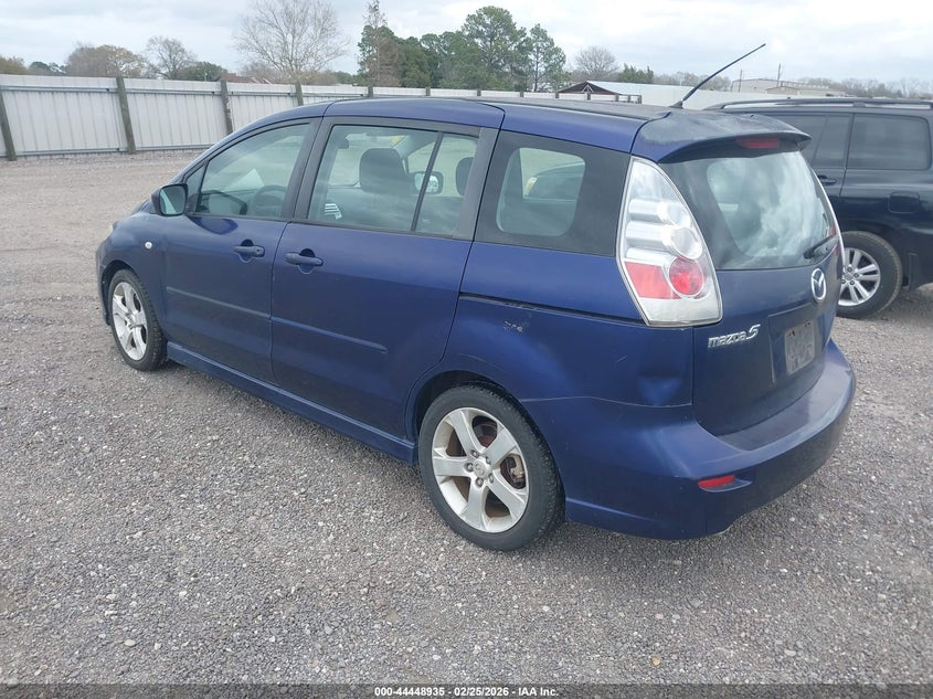 2007 Mazda Mazda5 Touring