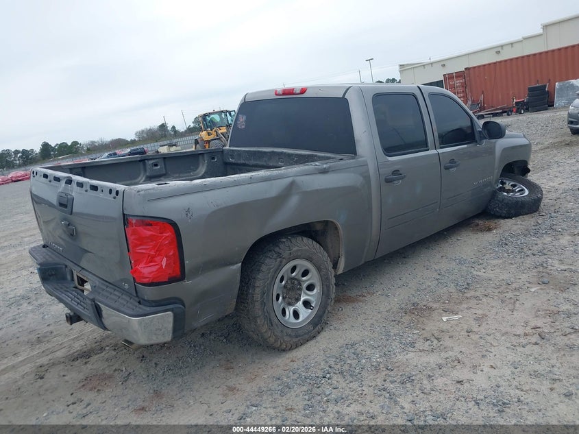 2008 Chevrolet Silverado 1500 Ls