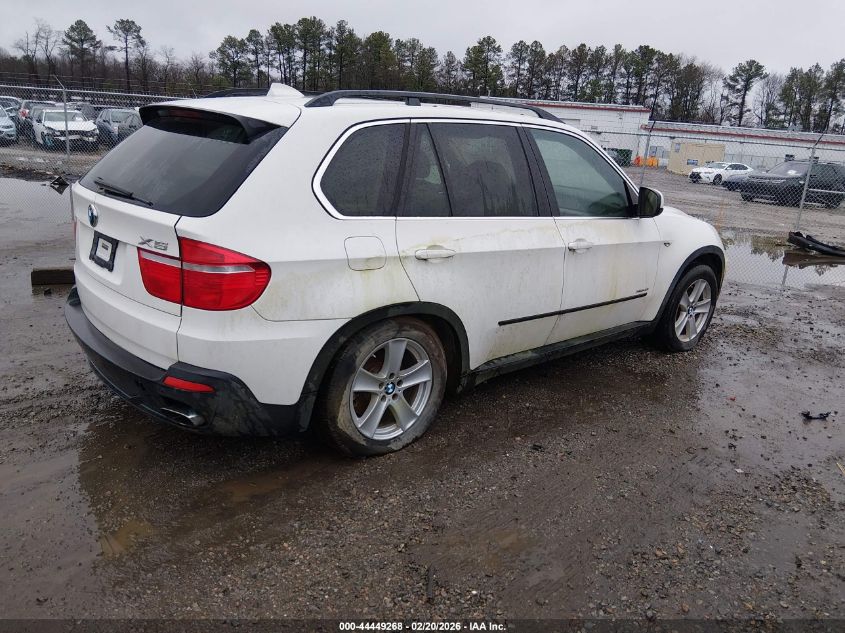 2009 BMW X5 xDrive48I