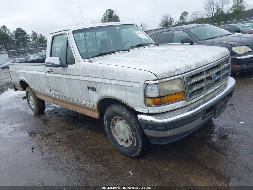 1995 Ford F150