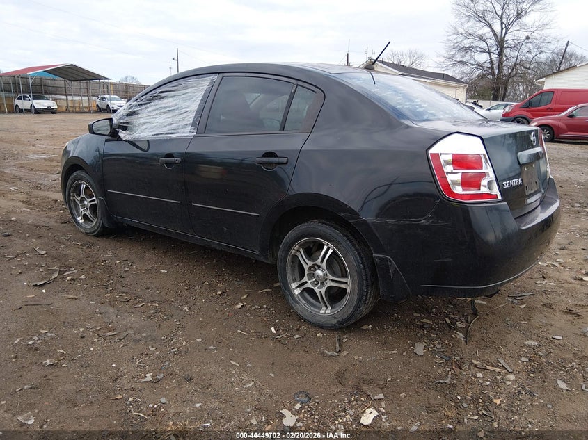 2007 Nissan Sentra 2.0S