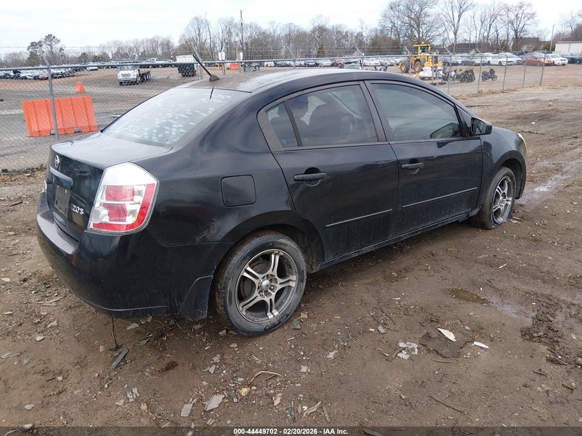 2007 Nissan Sentra 2.0S