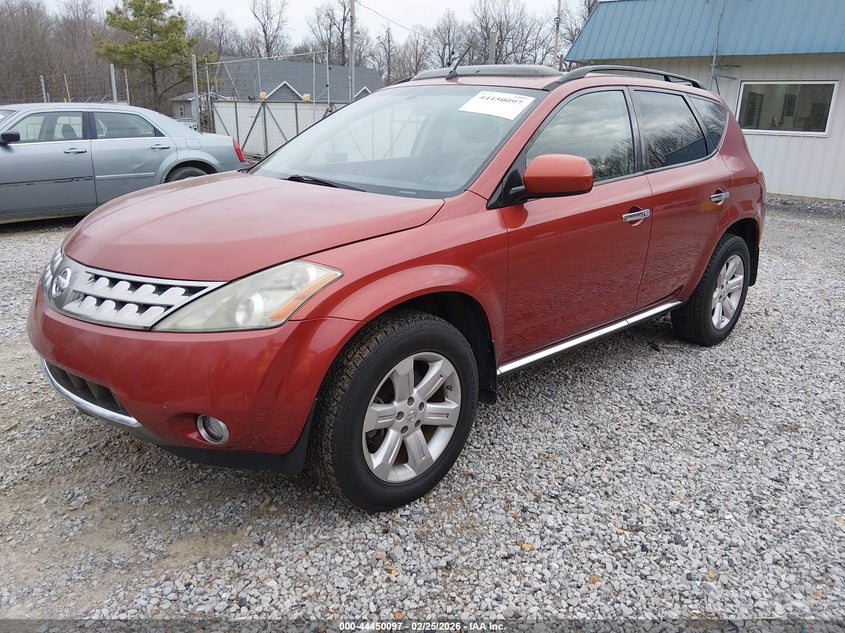 2007 Nissan Murano Sl