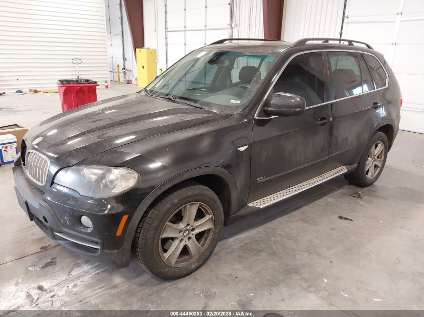 2008 BMW X5 4.8I