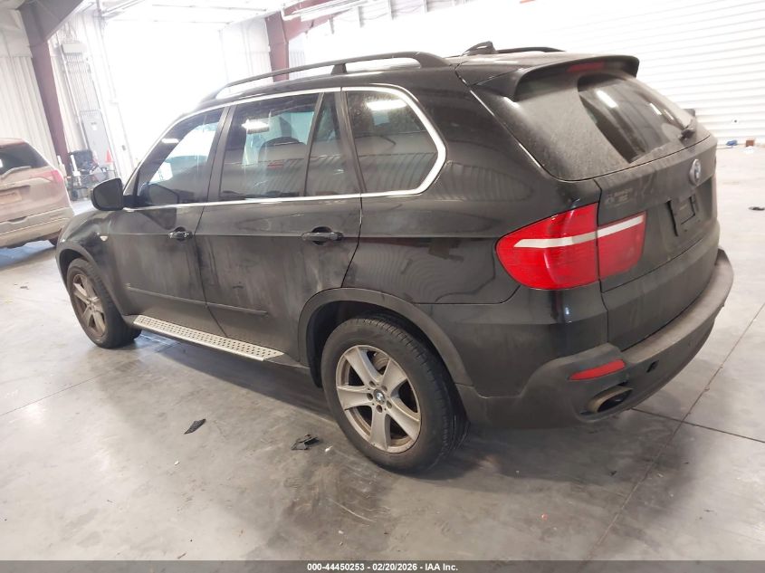 2008 BMW X5 4.8I