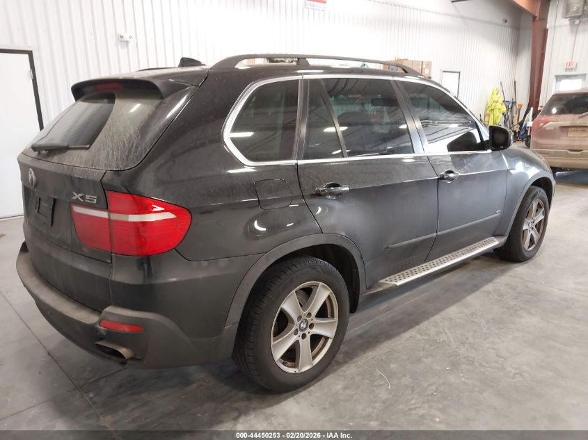 2008 BMW X5 4.8I
