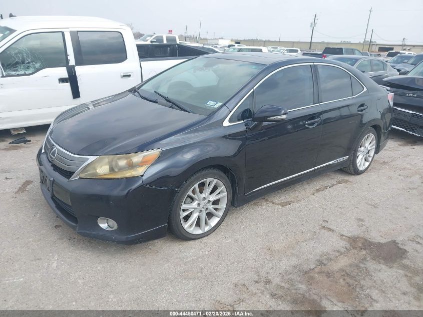 2010 Lexus Hs 250H Premium