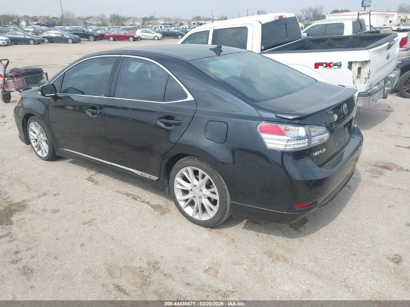 2010 Lexus Hs 250H Premium