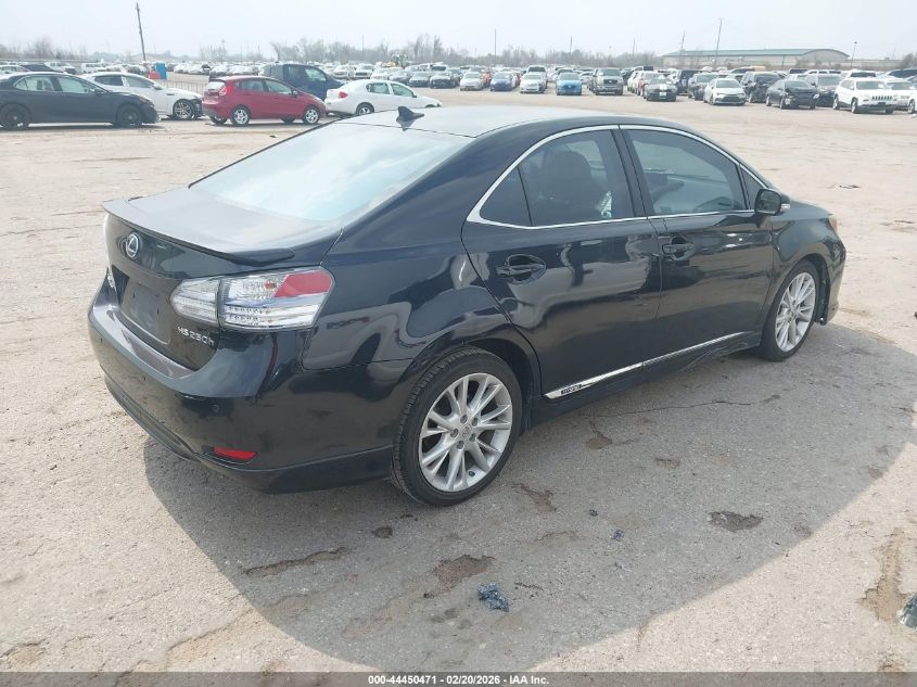 2010 Lexus Hs 250H Premium
