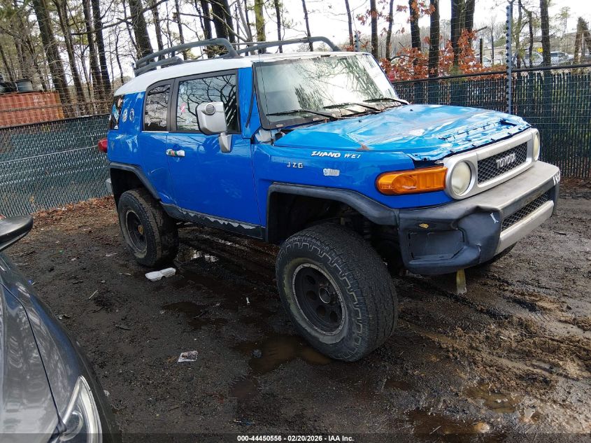 2007 Toyota Fj Cruiser
