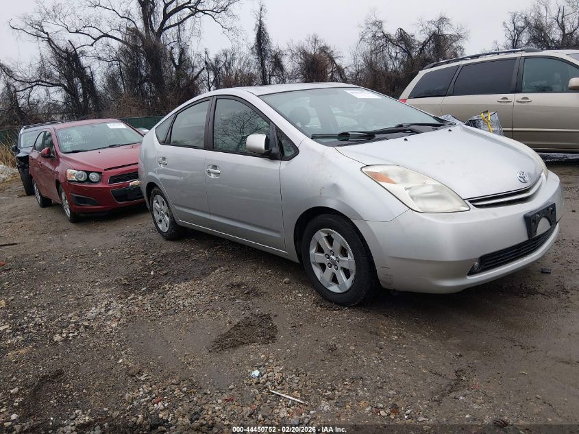 2005 Toyota Prius