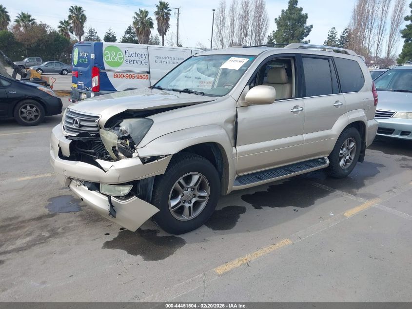2008 Lexus Gx 470