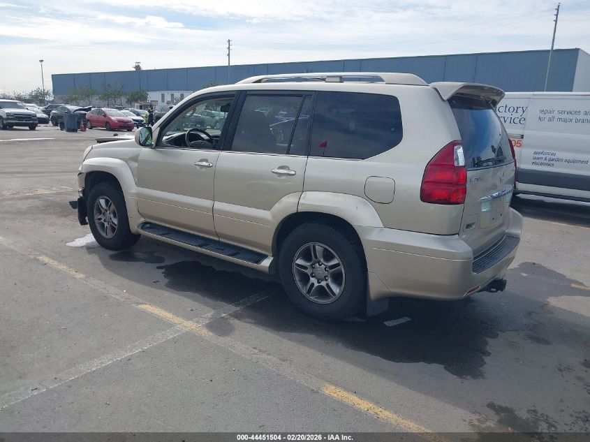 2008 Lexus Gx 470